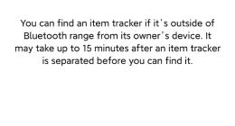 为了减轻用户焦虑 苹果做个安卓版AirTag扫描软件