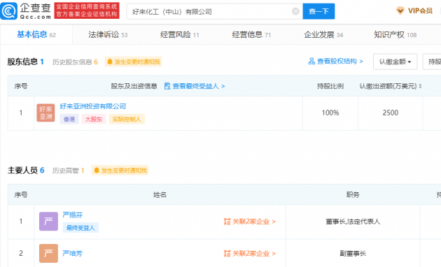 1281639475783_.pic_hd