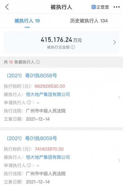 1561639557068_.pic_hd