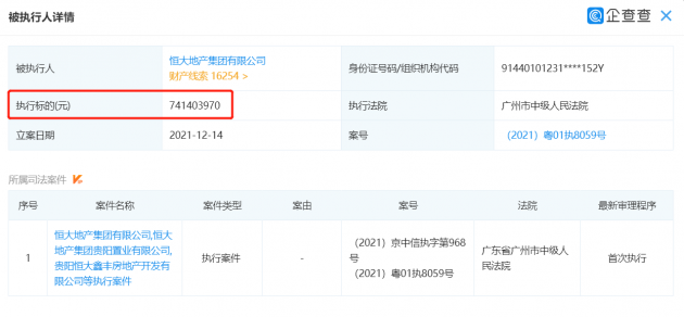 1571639557069_.pic_hd