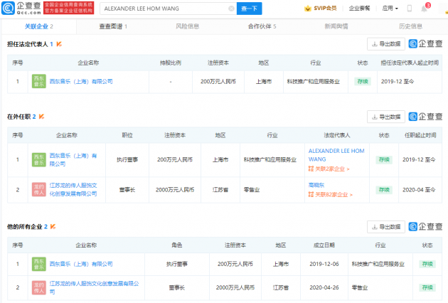 1521639554671_.pic_hd