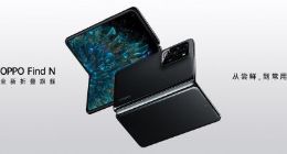起售价仅7699元！全新折叠旗舰OPPO Find N发布