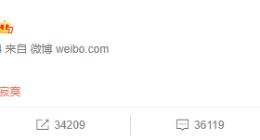 Uzi重新连接！时隔560天 《英雄联盟》选手Uzi复出加盟BLG