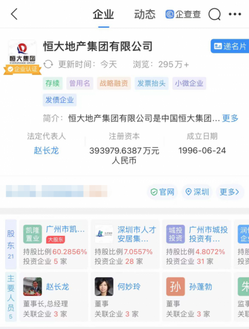 1591639557071_.pic_hd