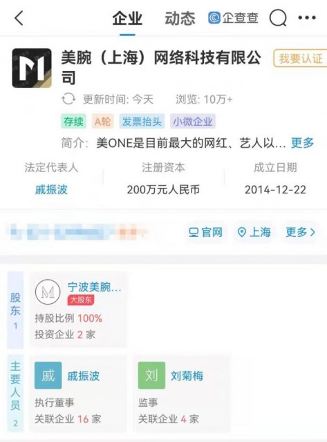 微信图片_202112151044271