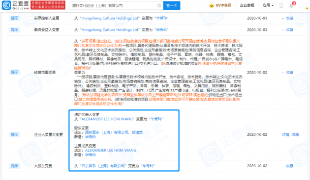 1531639554672_.pic_hd