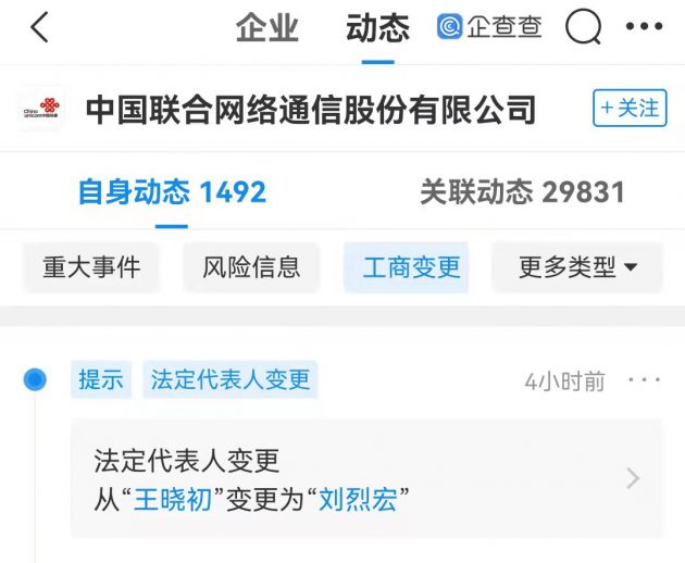 微信图片_20211216095524
