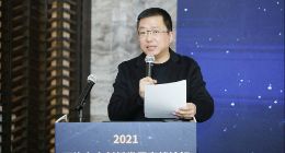 奇安信吴云坤：零信任是数据安全的必然选择和创新方向