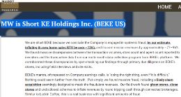 第二个瑞幸咖啡？浑水做空贝壳站得住脚吗