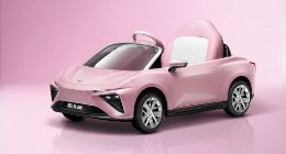 哪吒汽车12月22日将举办“新年潮玩趴”