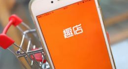 趣店三季度营收仅3亿元，万里目少儿师资被质疑