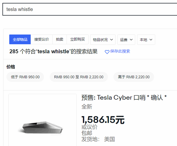 s_e60fdc4db7d8472fbf1ce27382b851e4