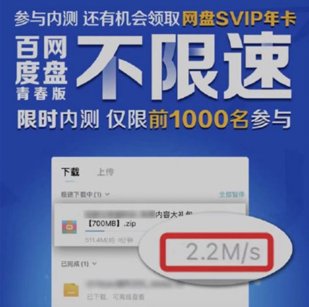 2BBDA207CBC0CE5EACB1221138DF1B87