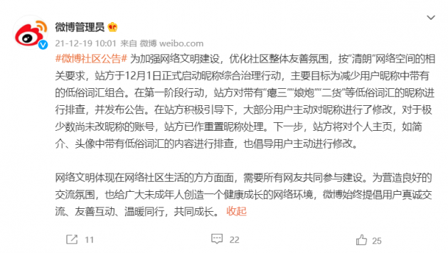 4010fecf-59c1-44bd-8ea0-18056973f7c2