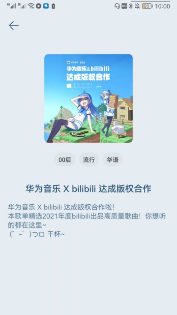 f0c6b4c5-a809-4812-a155-0c116606f286