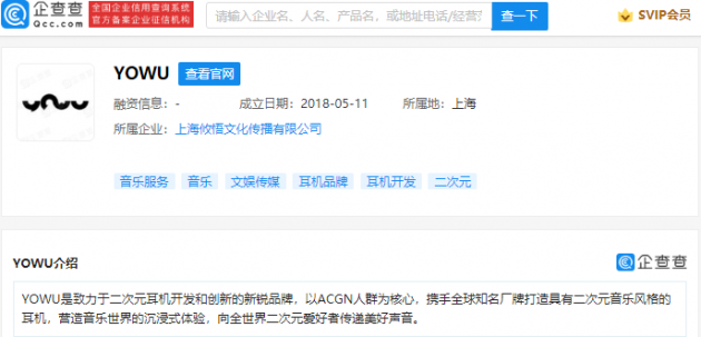 微信图片_202112201103282