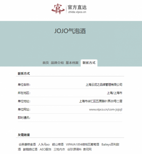 微信图片_202112201051193