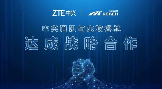 QQ图片20211220133433