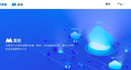 好未来推出ToB业务全新品牌“美校” 主打三朵云