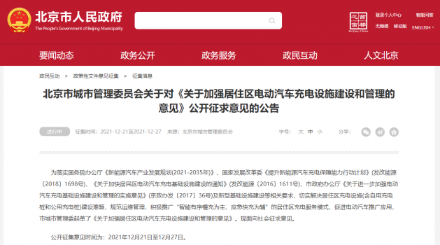 74c1a621-fbc1-4629-95a5-99418f39ff11