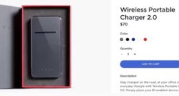 特斯拉商店上架无线充电宝2.0 售价70美元