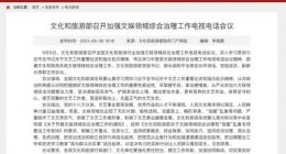 薇娅被罚13.41亿元 或许只是个开始