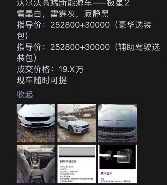 s_62e01f9668df47c6b5acb5830c9c7c9b