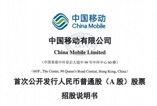 微信图片_202112211155421