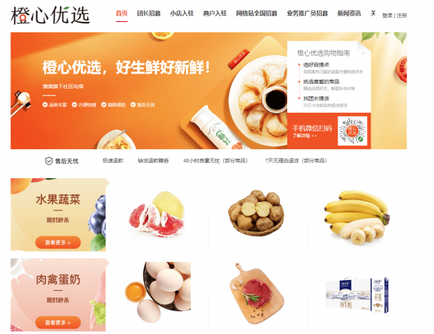 418473a7-4696-4a52-892d-0f283a1aac3c