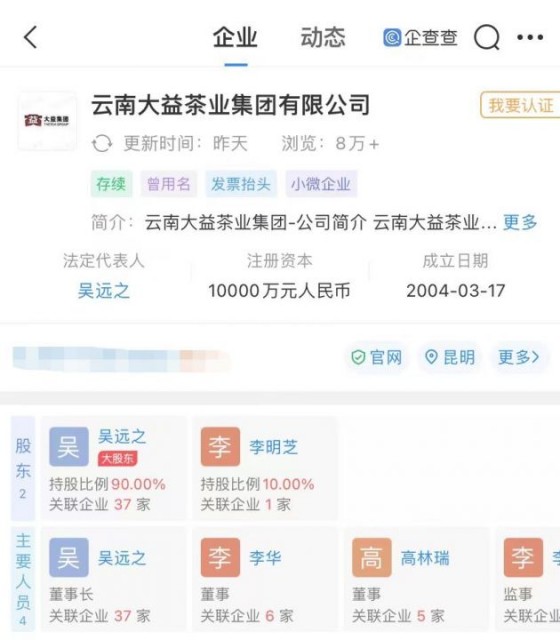 微信图片_202112211045451