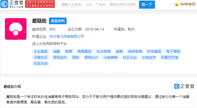 微信图片_20211222093839