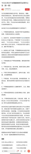 cf151aec-0d8e-490c-89c6-da7501763d75