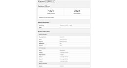 小米12 Pro现身GeekBench跑分：骁龙8 Gen1+12GB内存 更稳更快