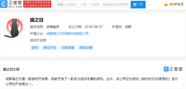 微信图片_202112221053423