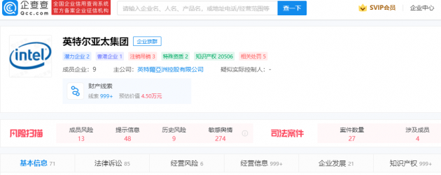 微信图片_202112221018262