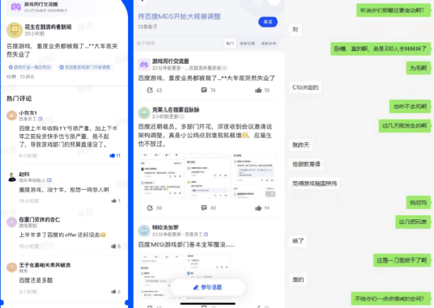 3314-183f8273743cbc980a6738aabb0c7f3a