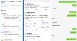 传百度大裁员：MEG游戏部门300余人被裁 游戏业务疑被“全砍”