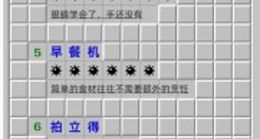 闲鱼公布2021年度十大“无用”产品：空气炸锅、跑步机、电子书上榜