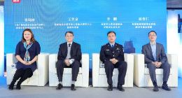 中国首部智能交通微纪录片正式发布 探讨交通强国高质量发展路径