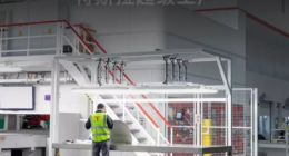 特斯拉详解：为何超级工厂名为“Giga”