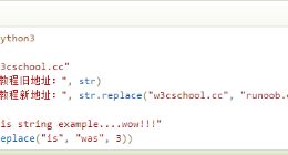 云计算开发：Python3-replace()方法详解