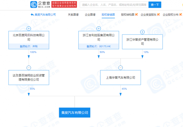 微信图片_202112231721412