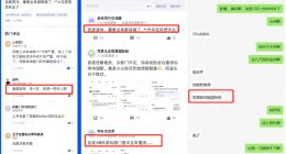 百度大裁员内幕：全员会上宣布 直播业务或被裁90% 高管曹晓冬将离职