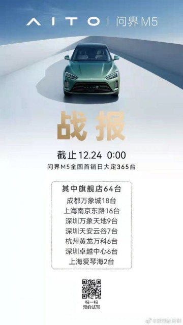 8d9f7fee-8af3-4fb0-a375-6fc583f9c45e