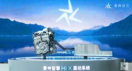 吉利发布雷神智擎Hi・X混合动力技术：星越L续航1300km 25 日开售