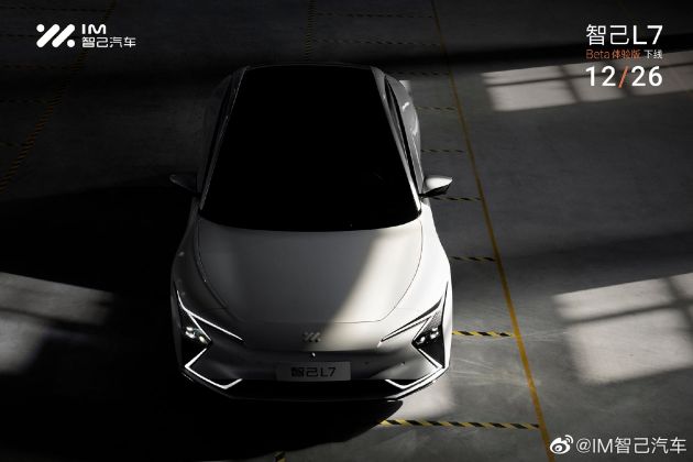 008eDu08gy1gxmwl3377tj31900u0jwb