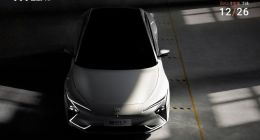 智己L7 Beta汽车体验版将于12月26日下线：续航615km 、双电机