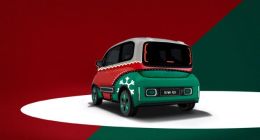 宝骏KiWi EV圣诞限定版公布：明日在五菱全球品牌中心亮相