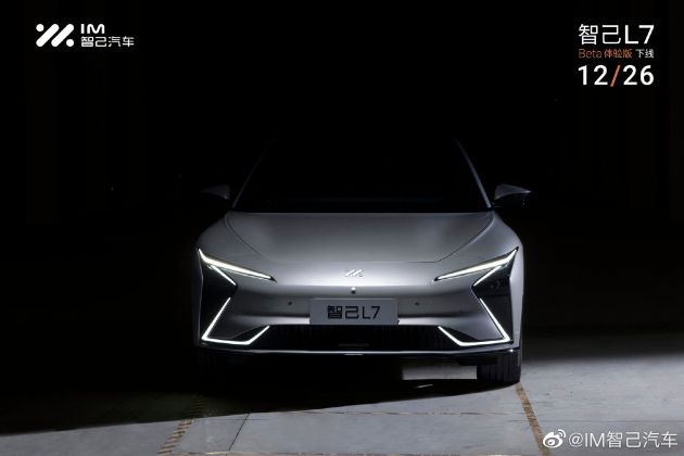 008eDu08gy1gxmwl2tpm3j31900u00w0