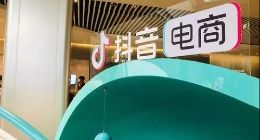 从抖音出走的那些商家